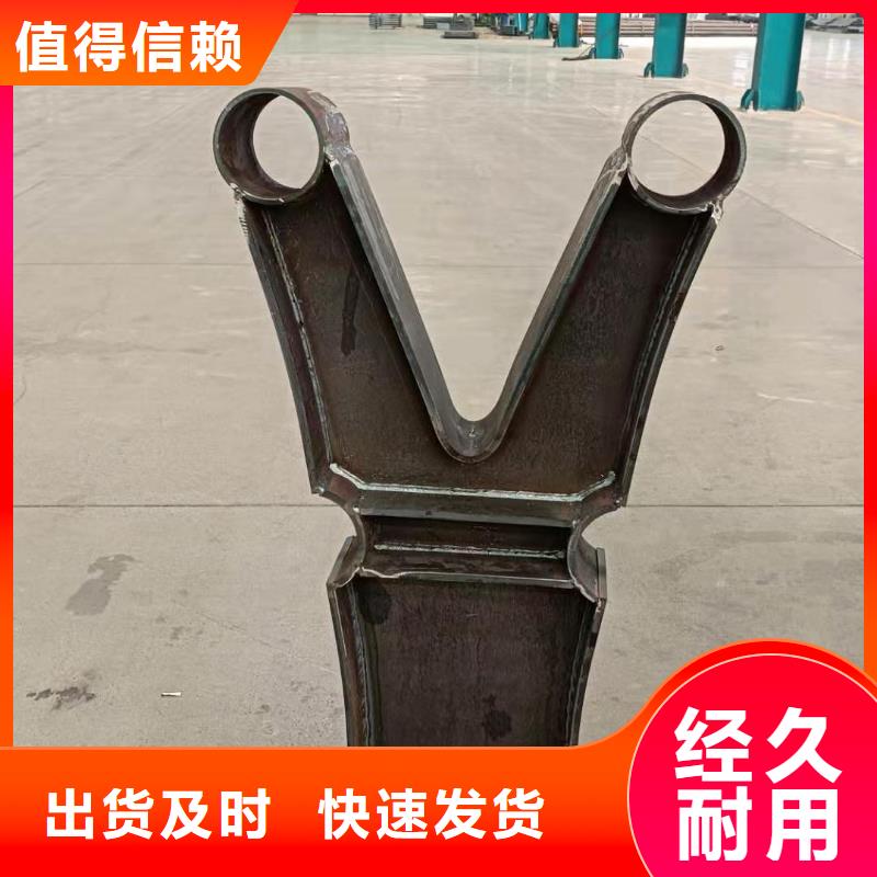 铝合金护栏大量现货价格低