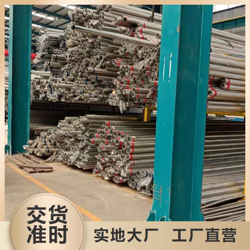 桥梁景观护栏欢迎您来电咨询