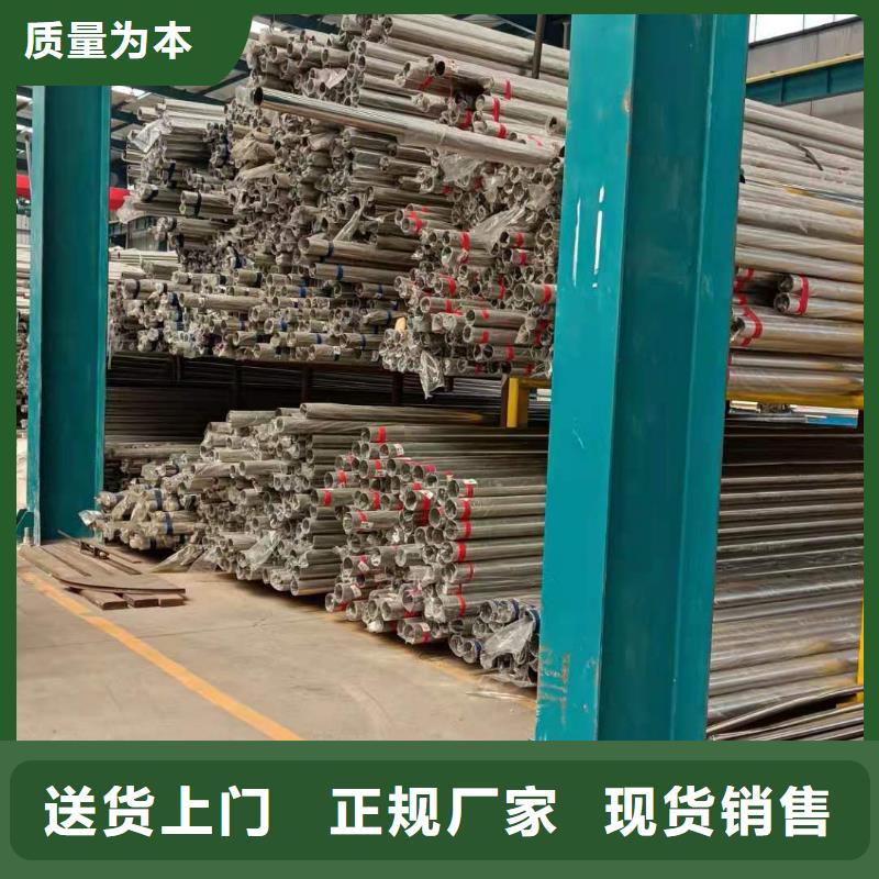 钢背木护栏优良品质