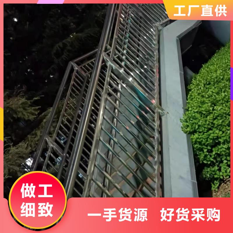 人行道栏杆支持在线选购实时询价