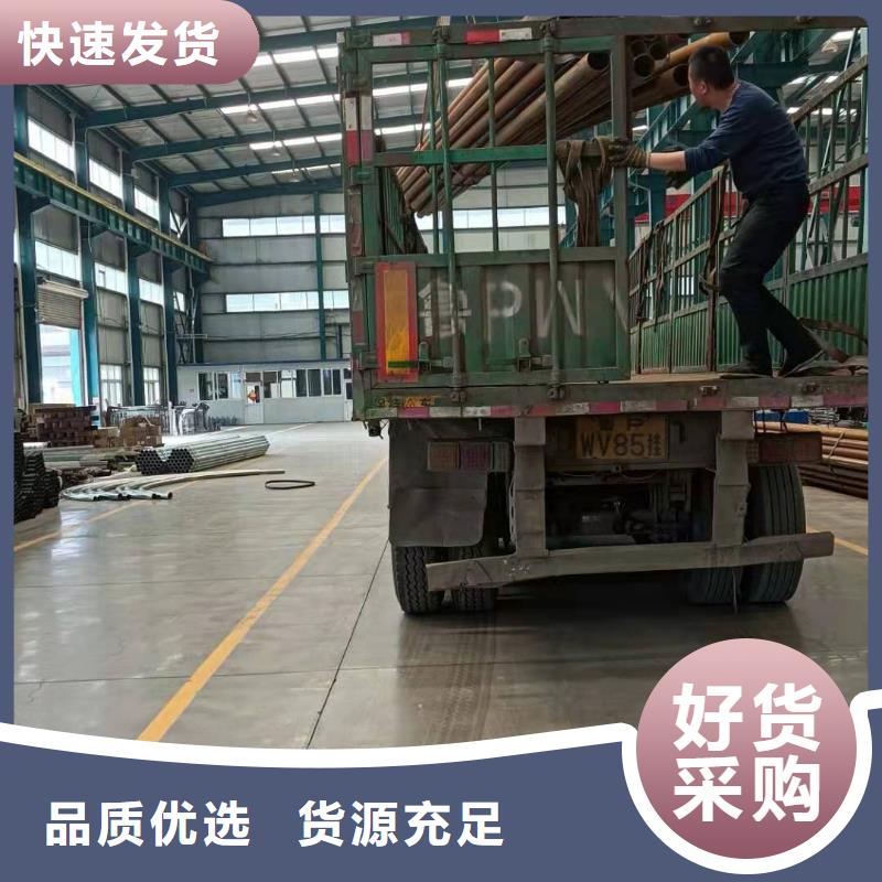 护栏-道路隔离护栏厂家自营