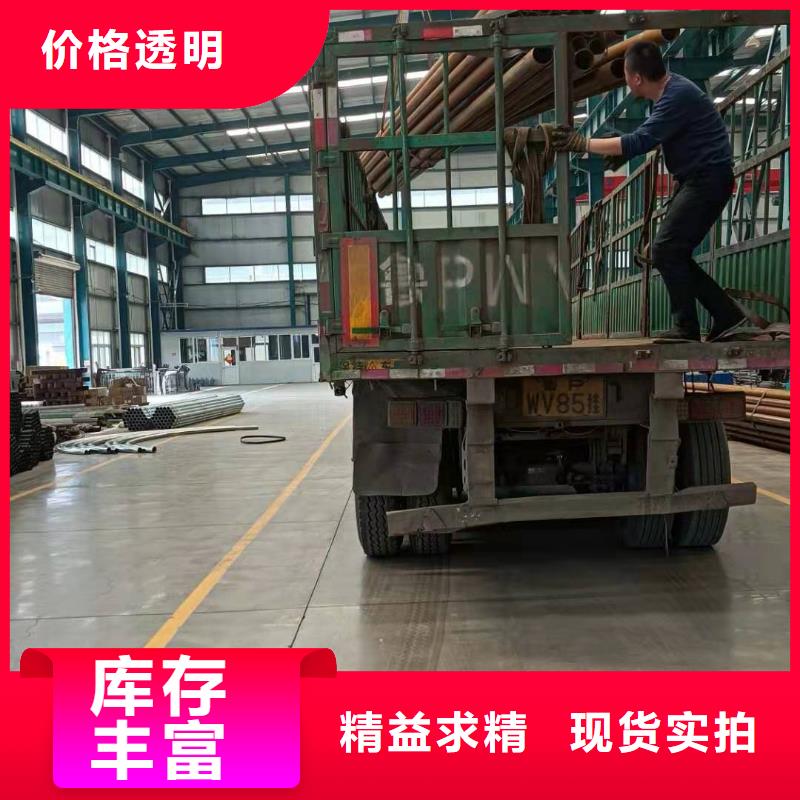 碳素钢不锈钢复合管护栏哪里有卖的
