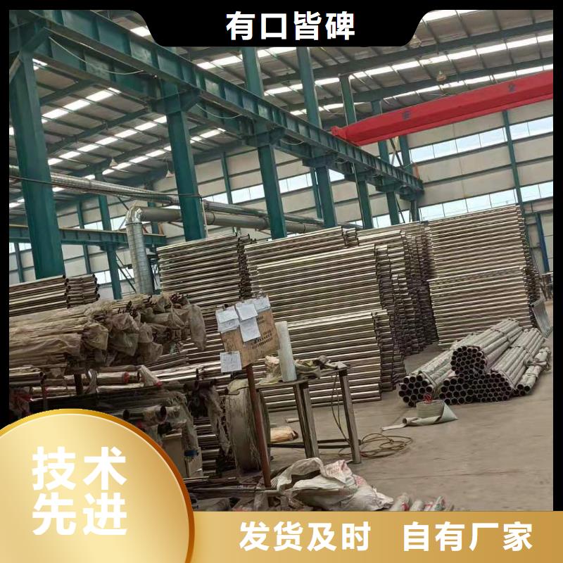 涞源县防撞护栏厂家批发生产