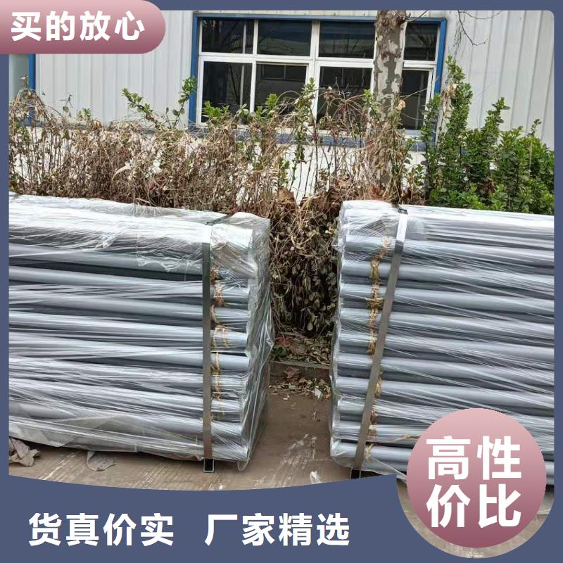 桥梁防撞护栏大量现货供应