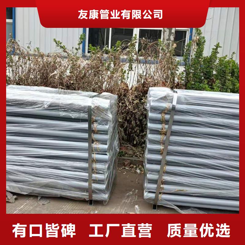 碳素钢不锈钢复合管护栏使用寿命长