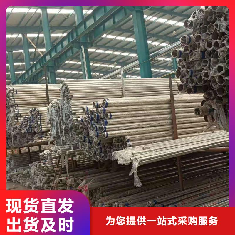 天桥不锈钢护栏规格齐全