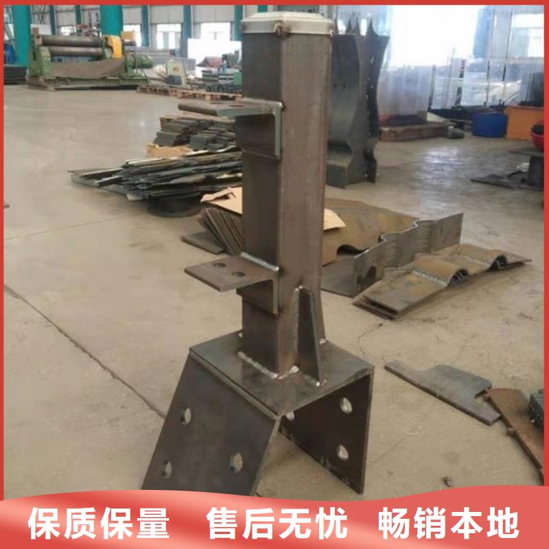 景观护栏-我公司资质齐全