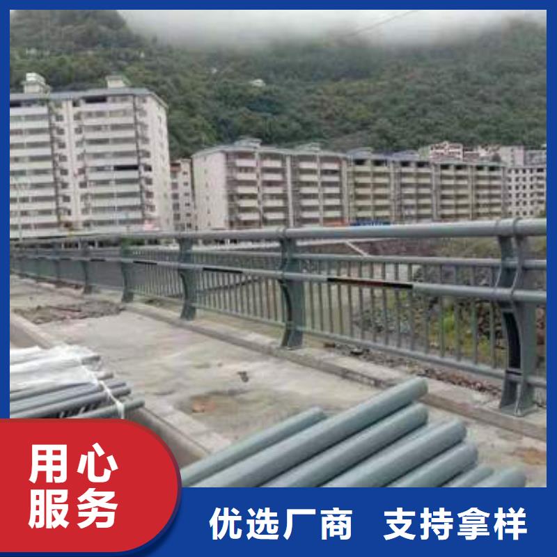 不锈钢复合管道路护栏支持在线选购实时询价