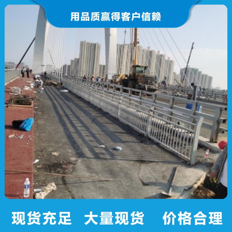天桥不锈钢护栏实力大厂