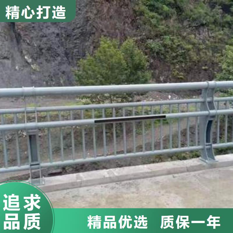 路南区灯光护栏大量现货供应