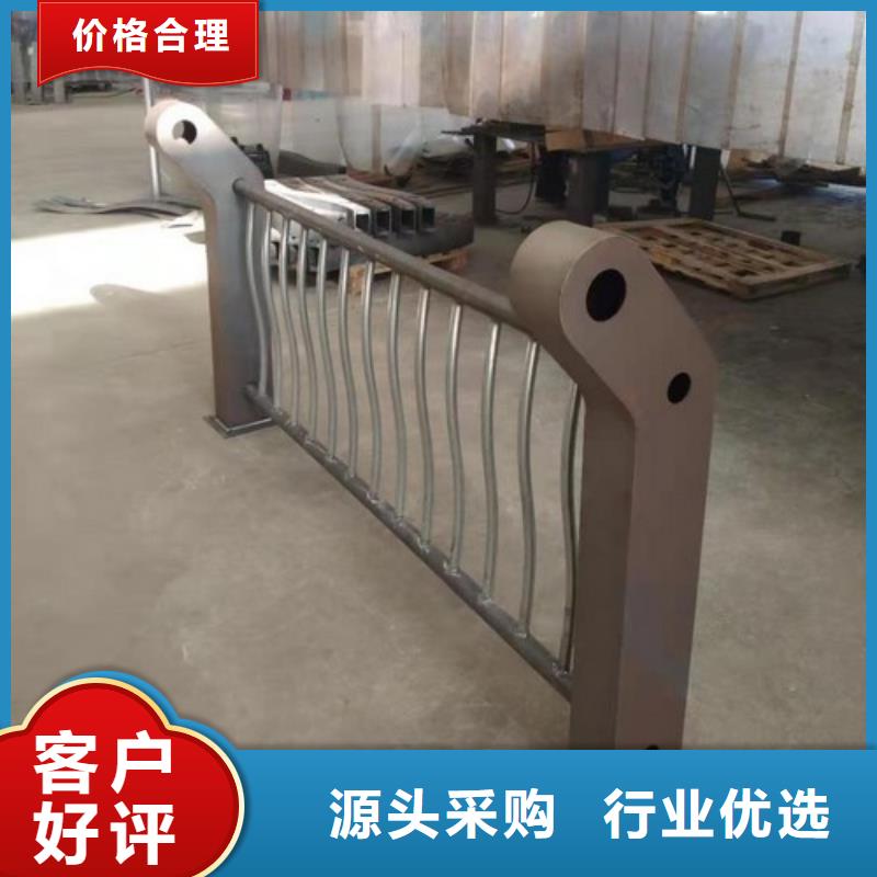 道路栏杆大量现货供应