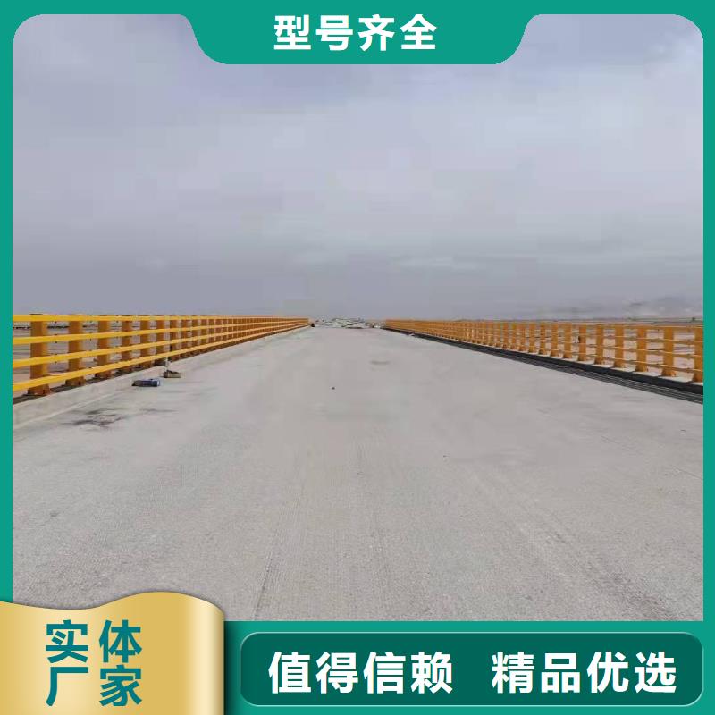 防撞不锈钢复合管栏杆按需定制