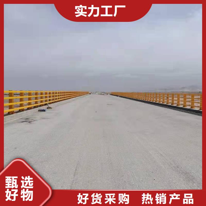 人行横道隔离栏源头厂家