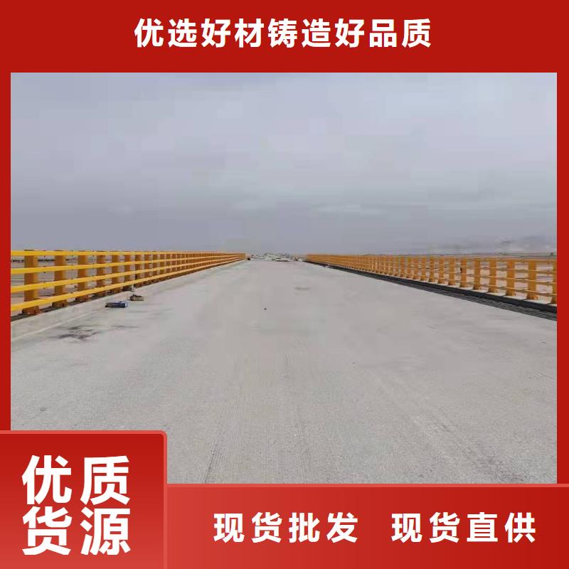 定兴县灯光护栏源头厂家