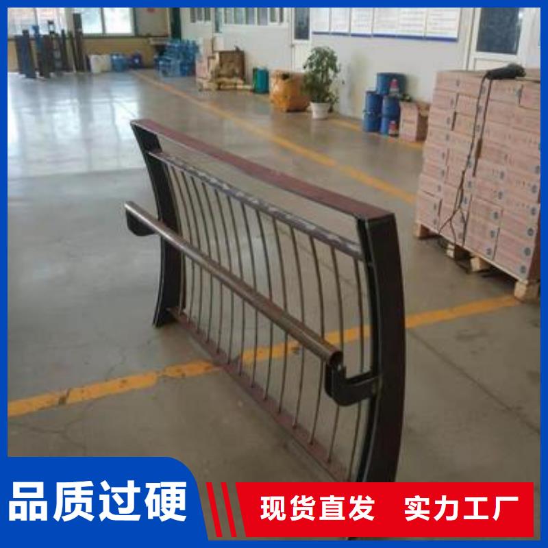 咨询：不锈钢复合管护栏
