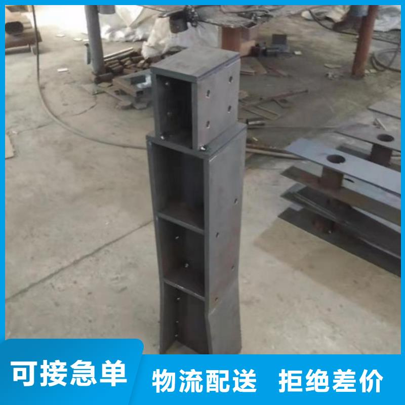 护栏桥梁栏杆可定制