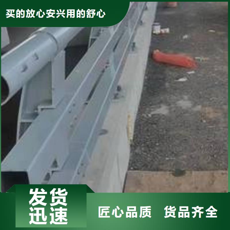 人行道路护栏价格