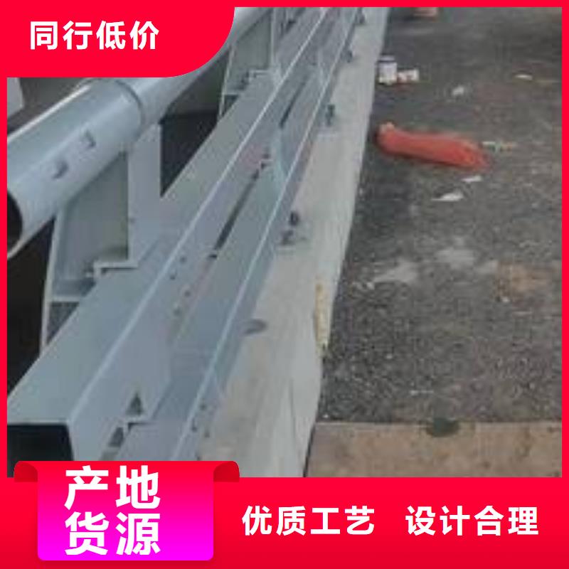 下陆区公园防撞护栏坚固耐用