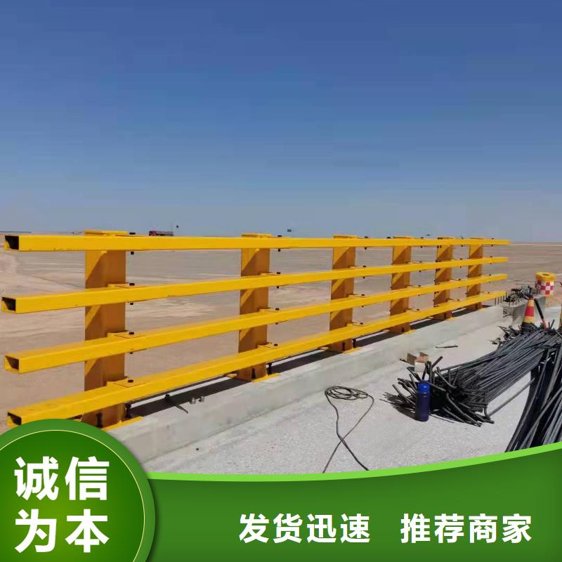 不锈钢桥梁护栏厂家定制价格优惠