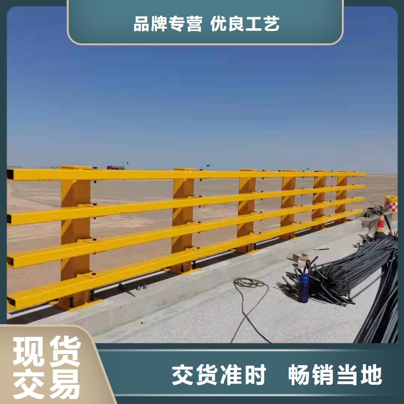 护栏景观护栏匠心工艺