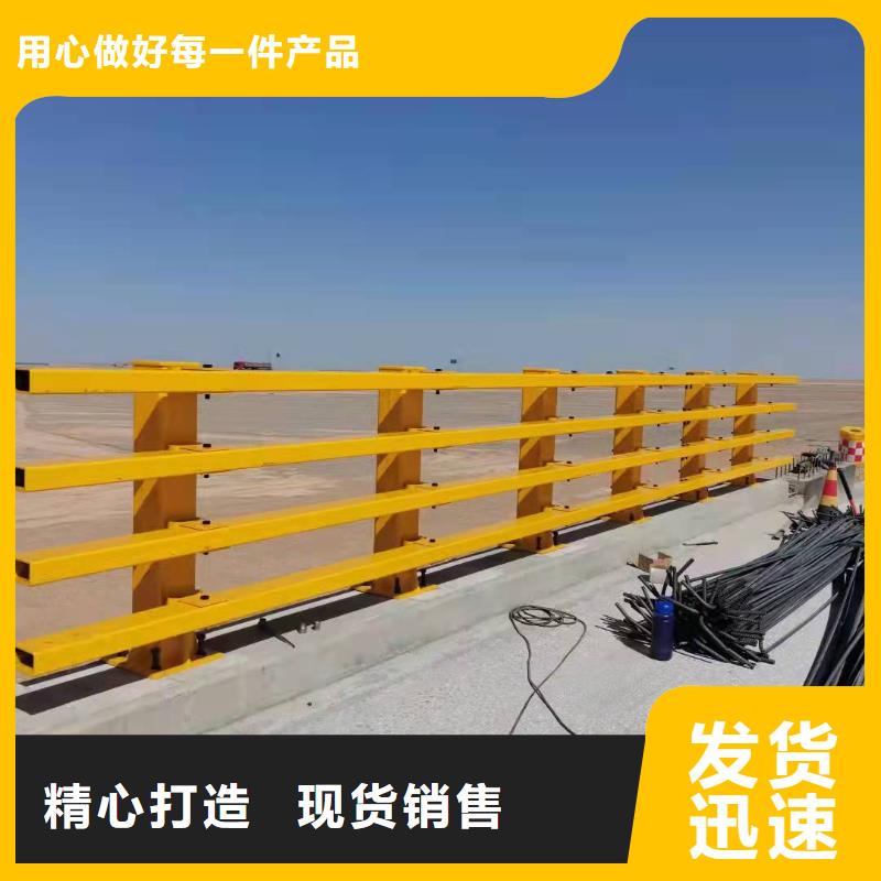 不锈钢复合管护栏工作原理