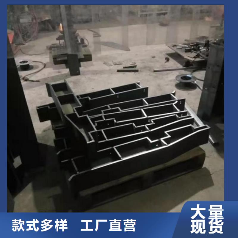 【护栏_不锈钢护栏本地配送】