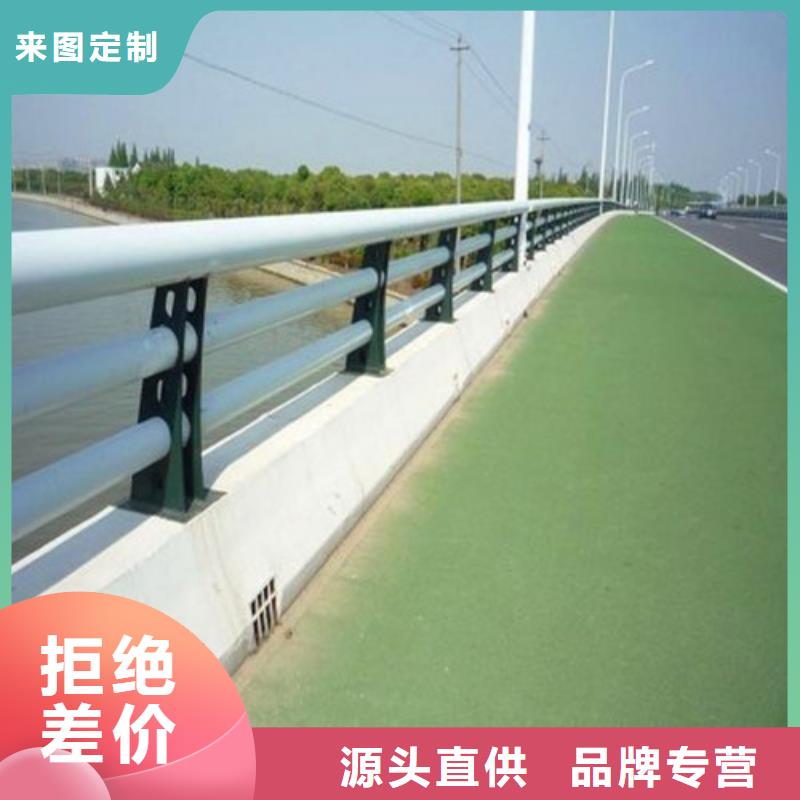 201材质河道防撞护栏完善的生产设备