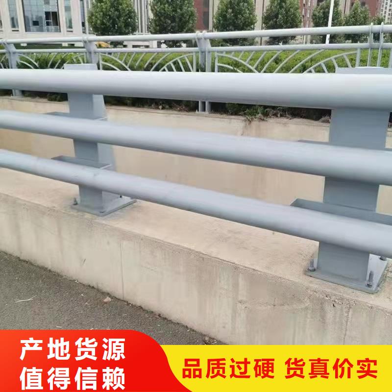 桥梁护栏一站式定制厂家