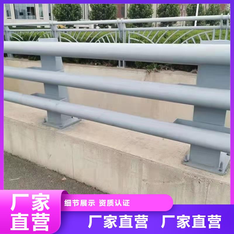 桥梁不锈钢防撞护栏可定做加工欢迎咨询