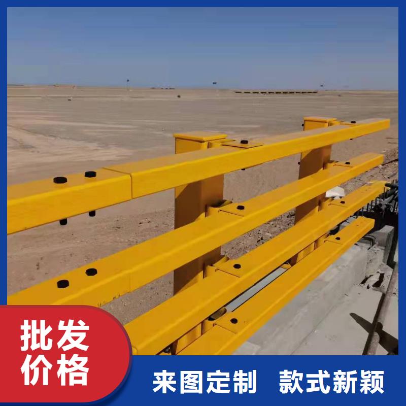 咨询：不锈钢复合管护栏