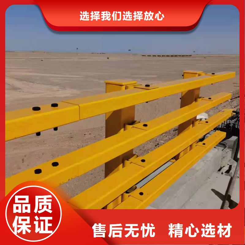 容城县河道护栏报价