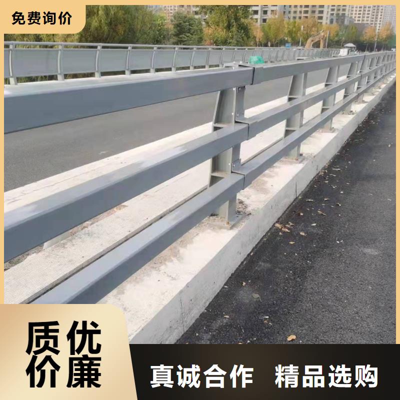 始兴县桥梁护栏全国定做