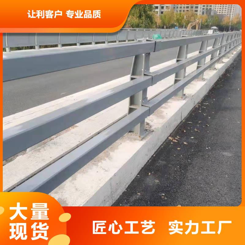 郧西县湖边防撞护栏厂家联系电话