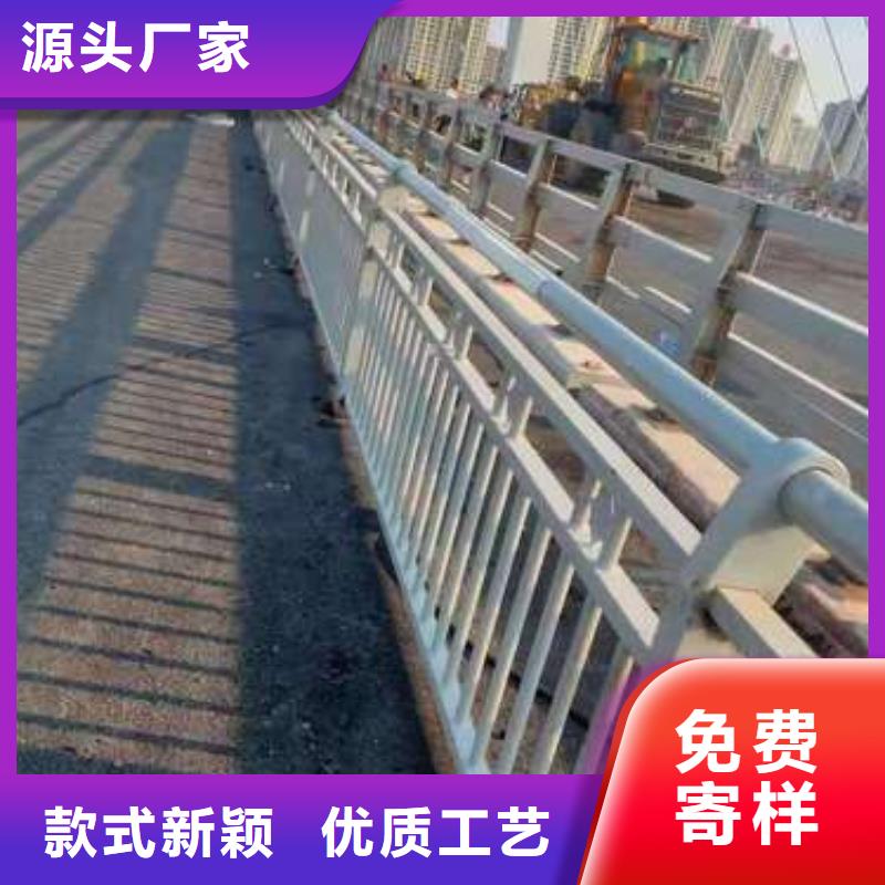 景观护栏厂家联系方式
