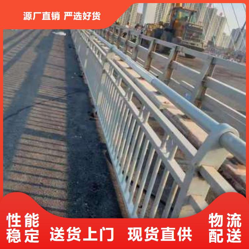 护栏景观护栏48小时发货
