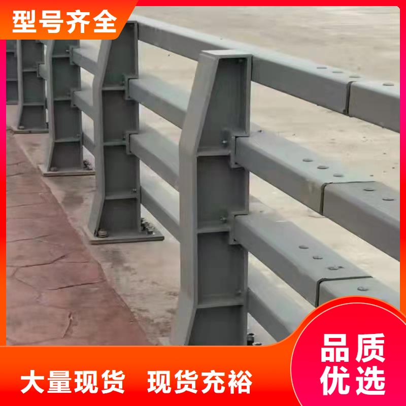 公园防撞护栏厂家批发生产
