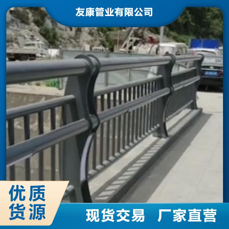 景观护栏厂家联系方式