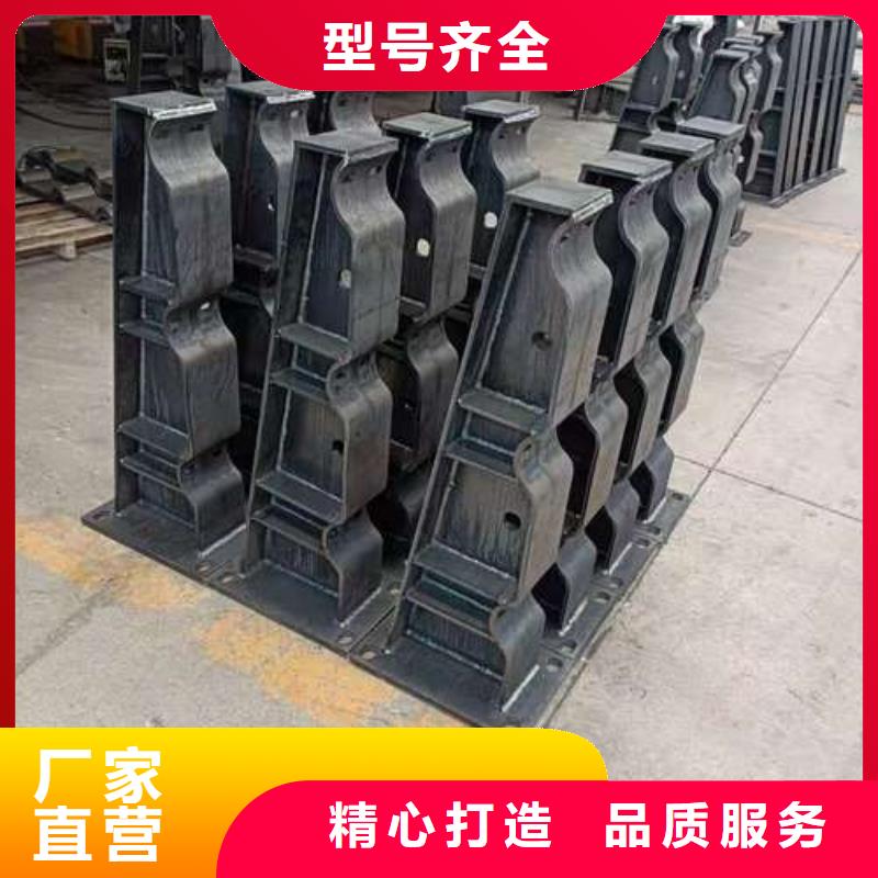 复合管护栏多种颜色可选