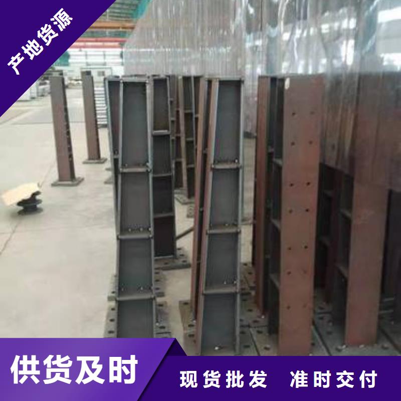 定制桥梁护栏_精选厂家
