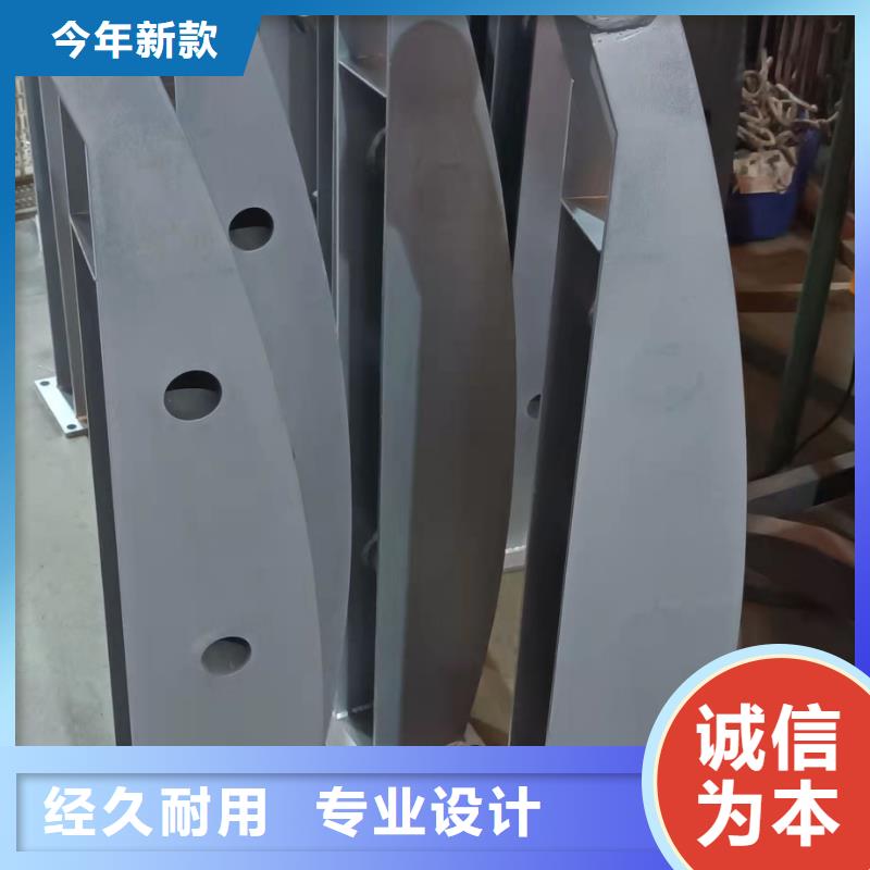 护栏不锈钢护栏买的是放心