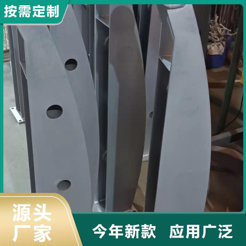 景观护栏实力厂家