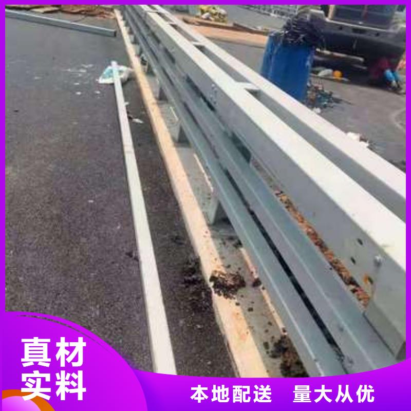不锈钢管护栏防撞这是他家生产的防撞护栏