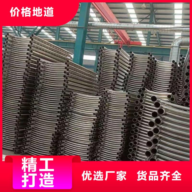 莲池区不锈钢复合管护栏实力厂家