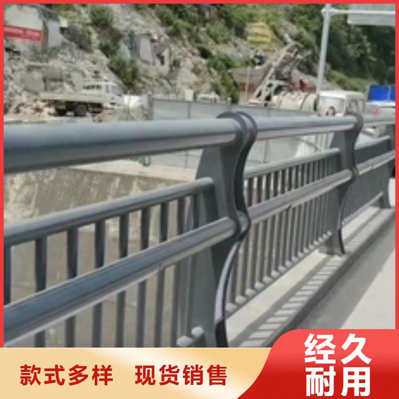 不锈钢复合管护栏大量现货供应