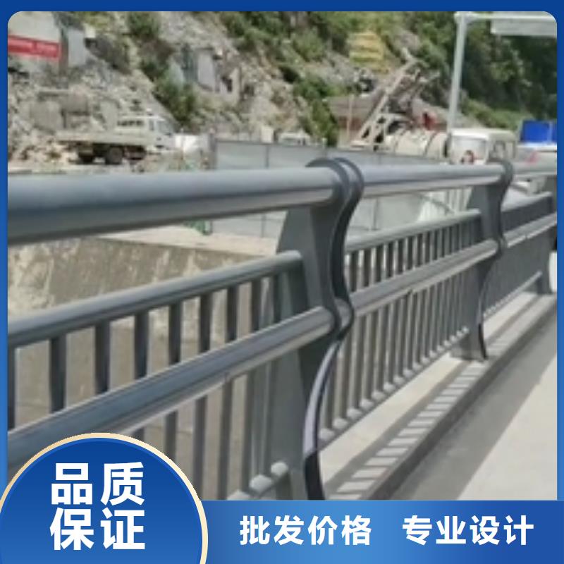 防撞护栏一站式定制厂家