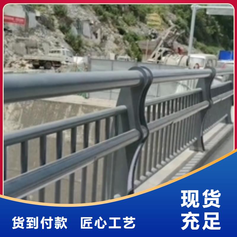 护栏_防撞桥梁护栏厂经久耐用