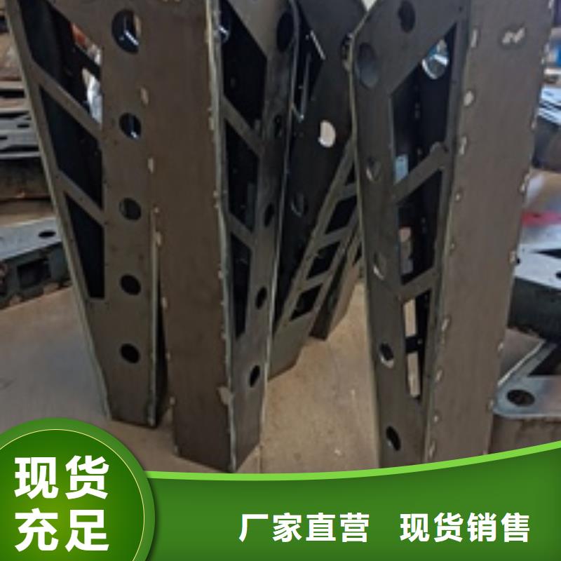 高铁不锈钢护栏大量现货价格低