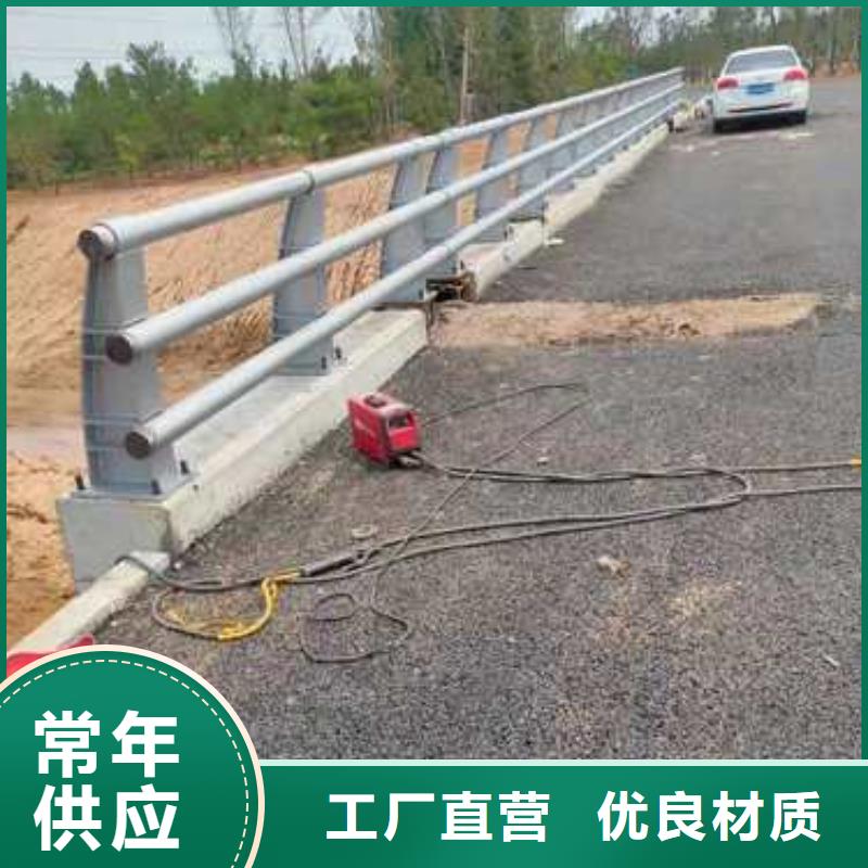 桥梁不锈钢防撞护栏可定做加工欢迎咨询