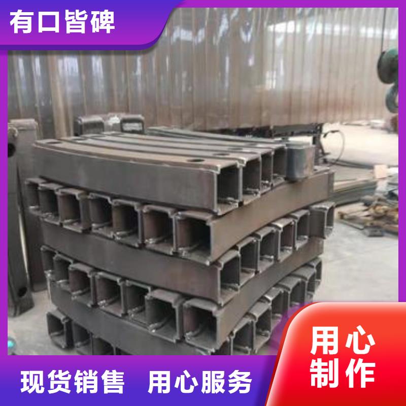 天桥不锈钢护栏全国定做