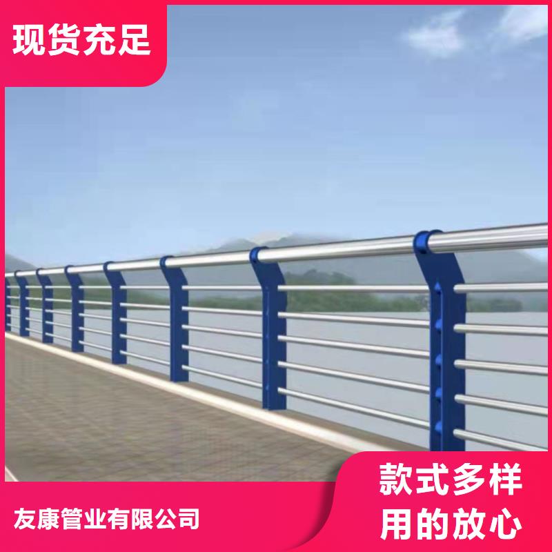 护栏道路隔离栏设计合理